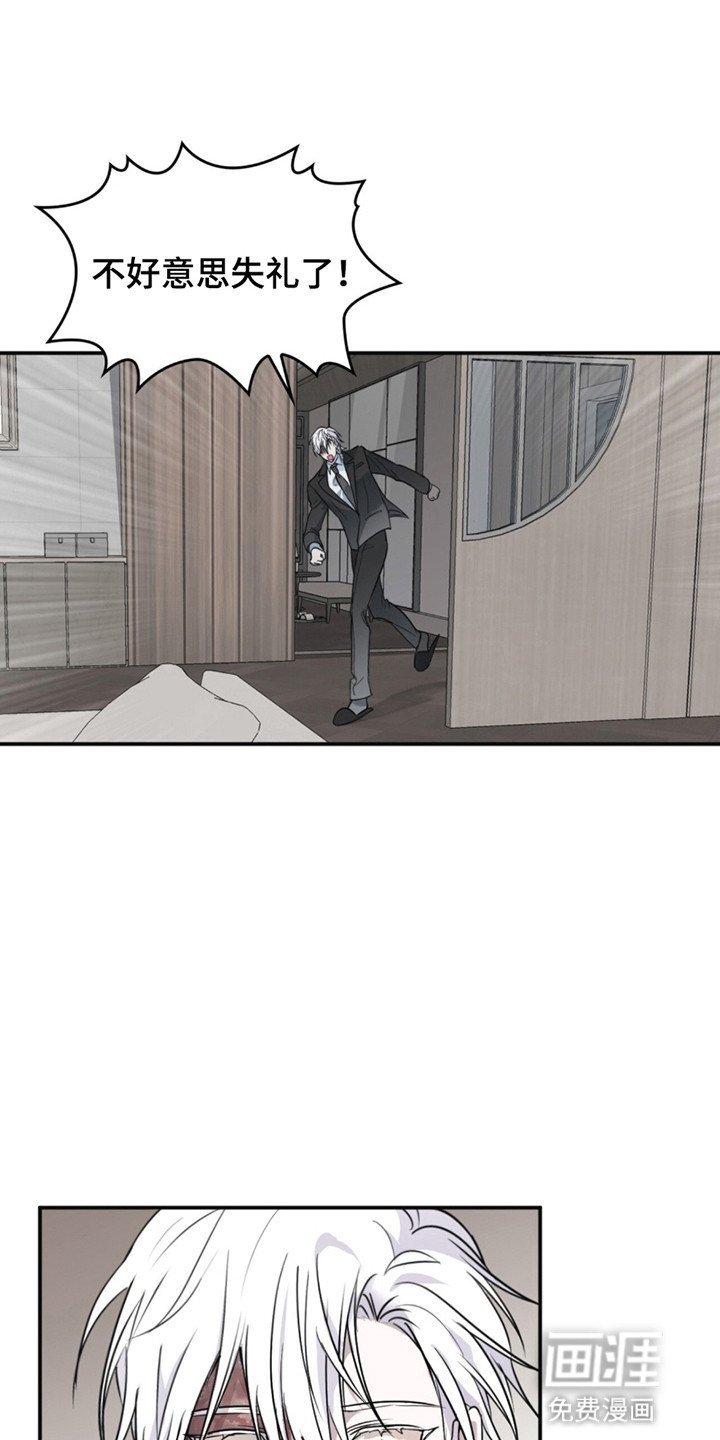 第3章：动手