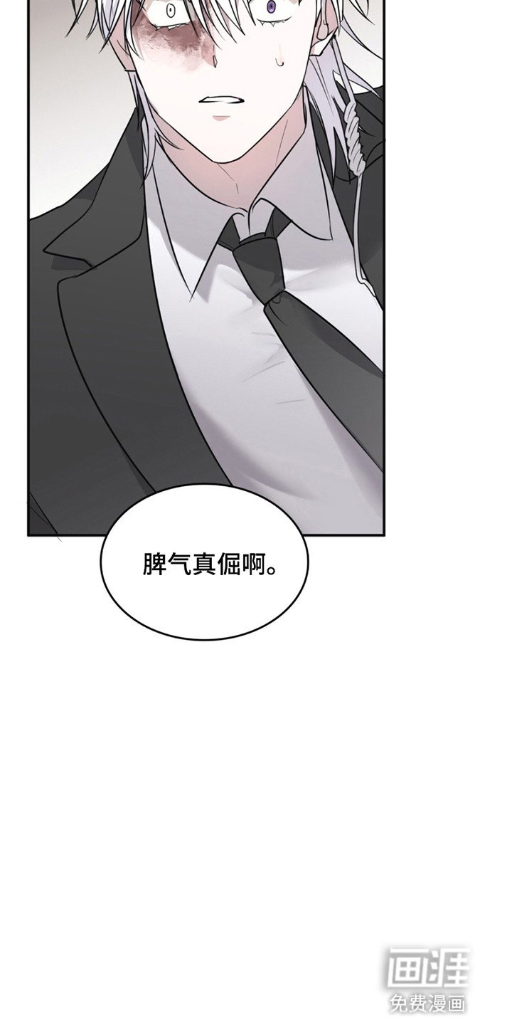 第3章：动手