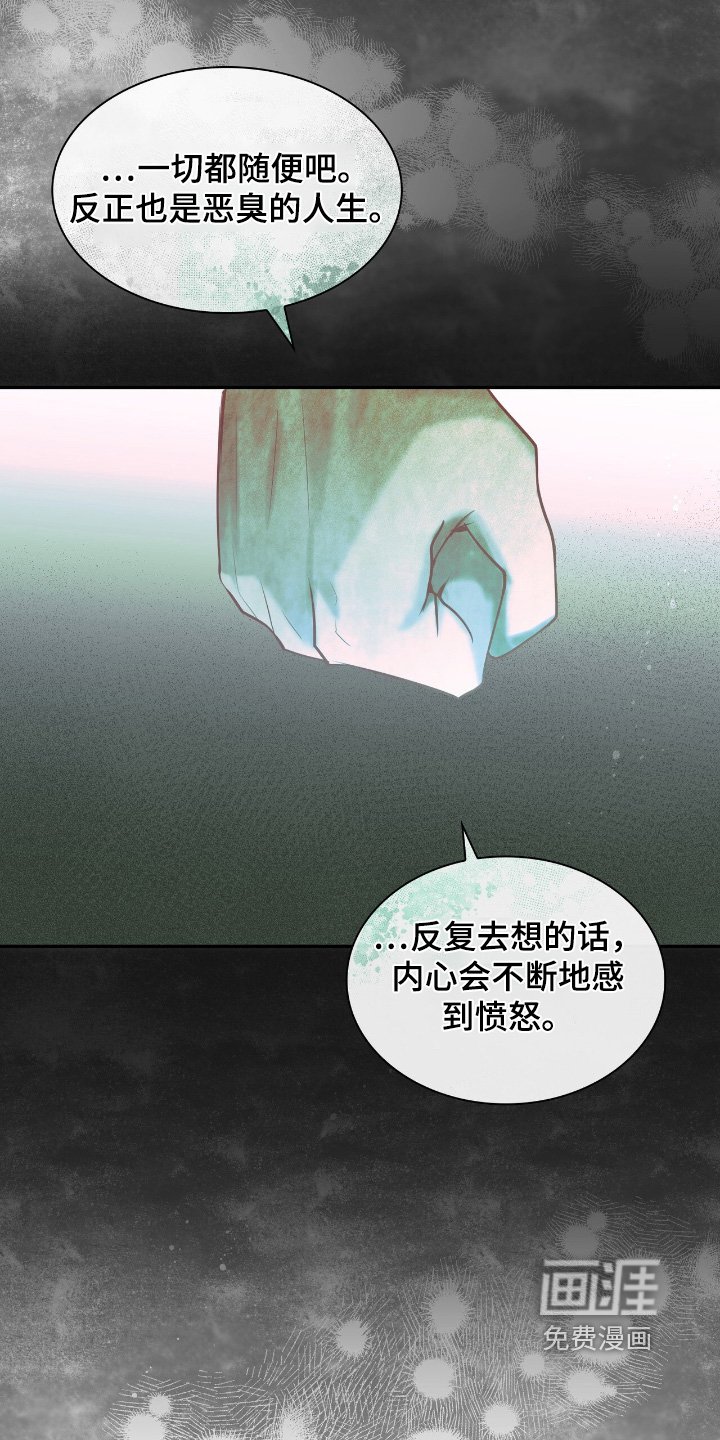 第31章：一年以后