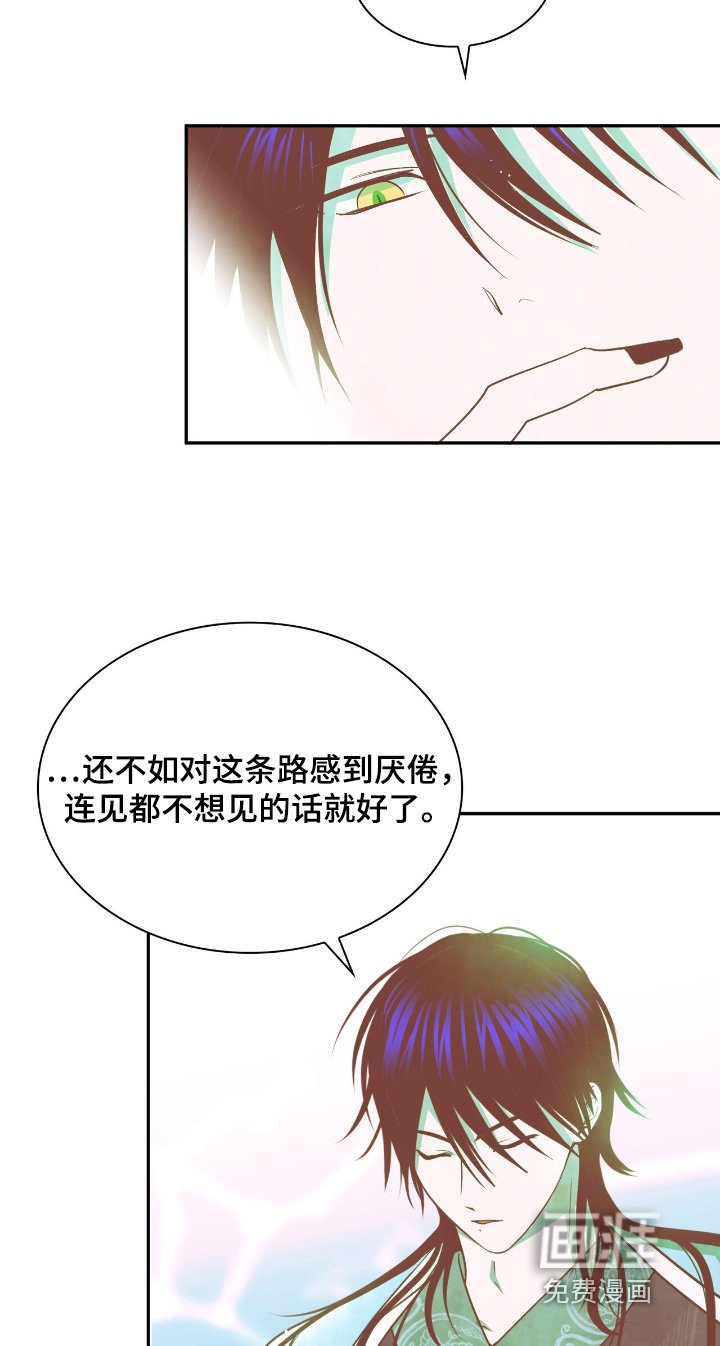 第31章：一年以后