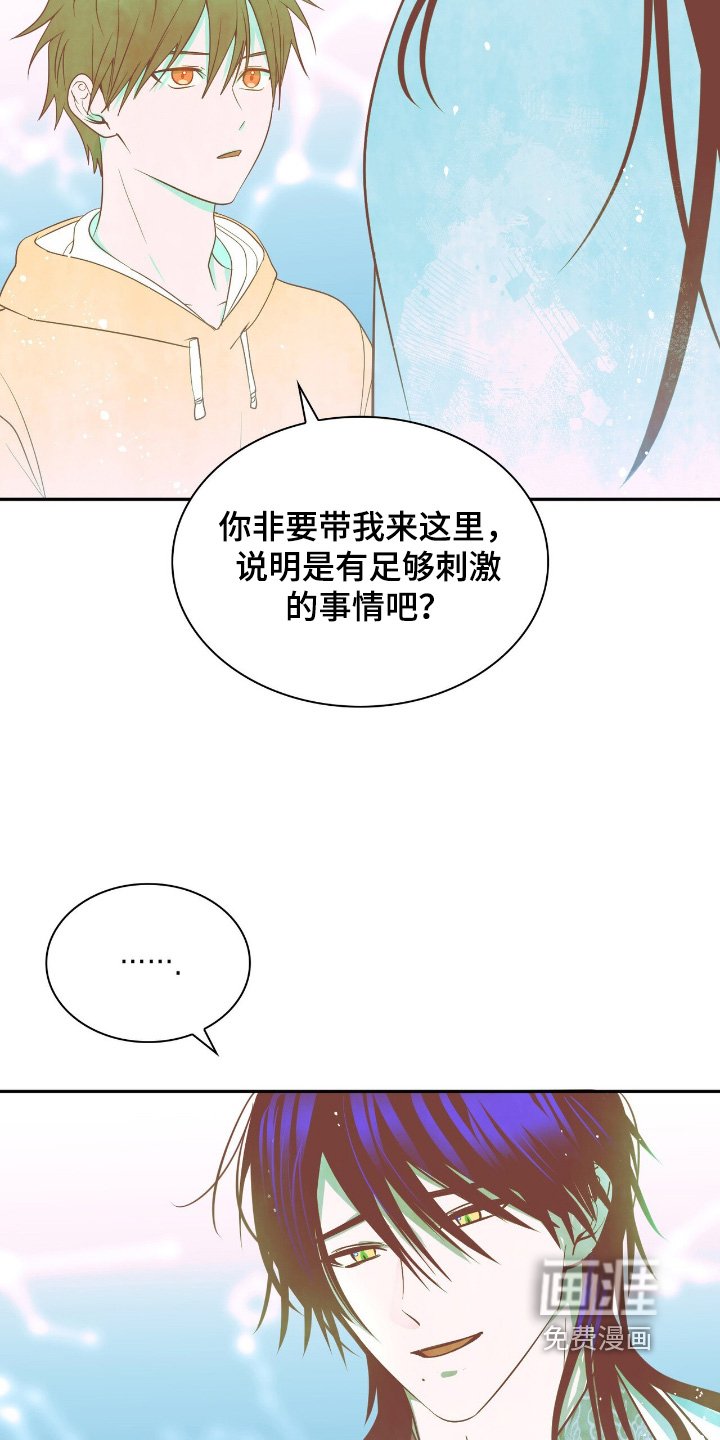 第31章：一年以后