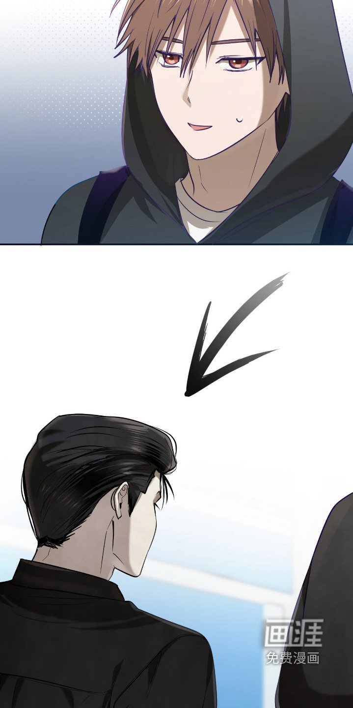 第32章：你喜欢鱼嘛
