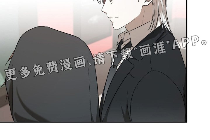 第32章：你喜欢鱼嘛