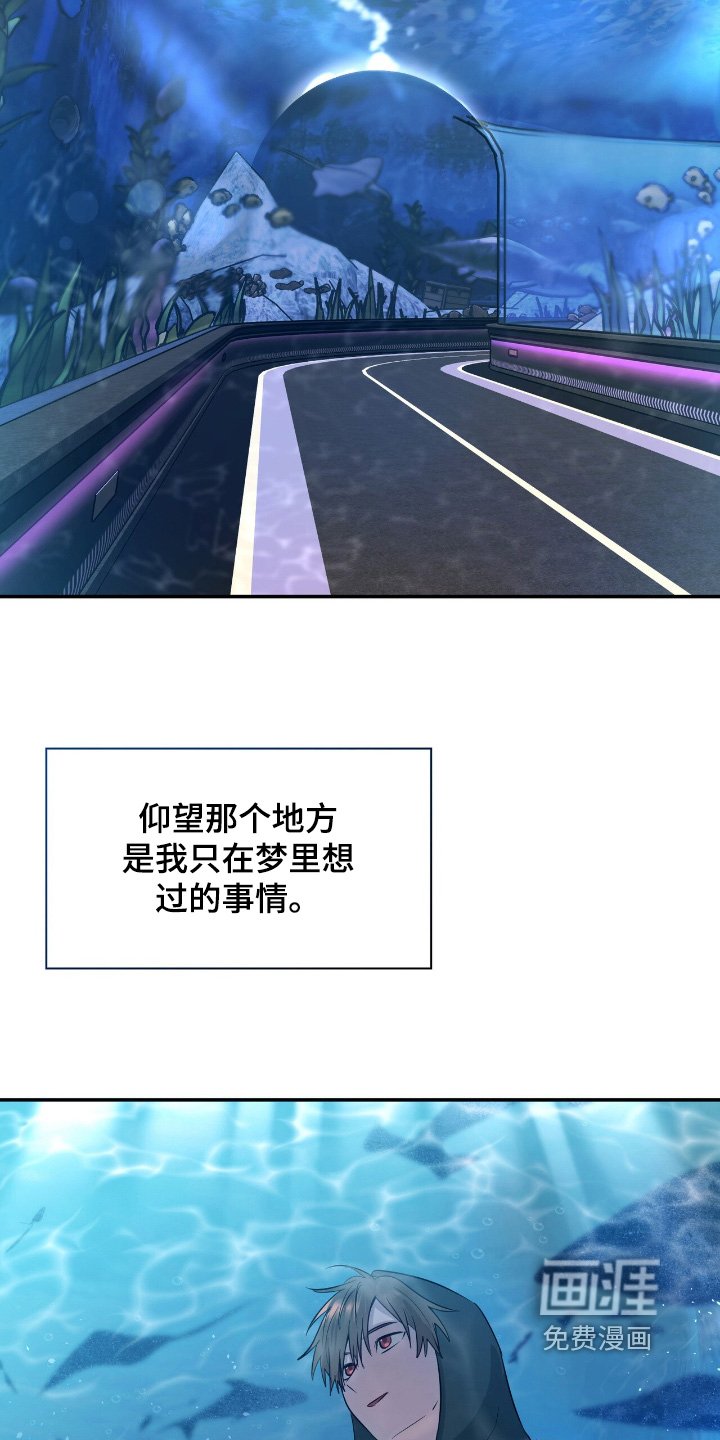 第33章：跳得好快