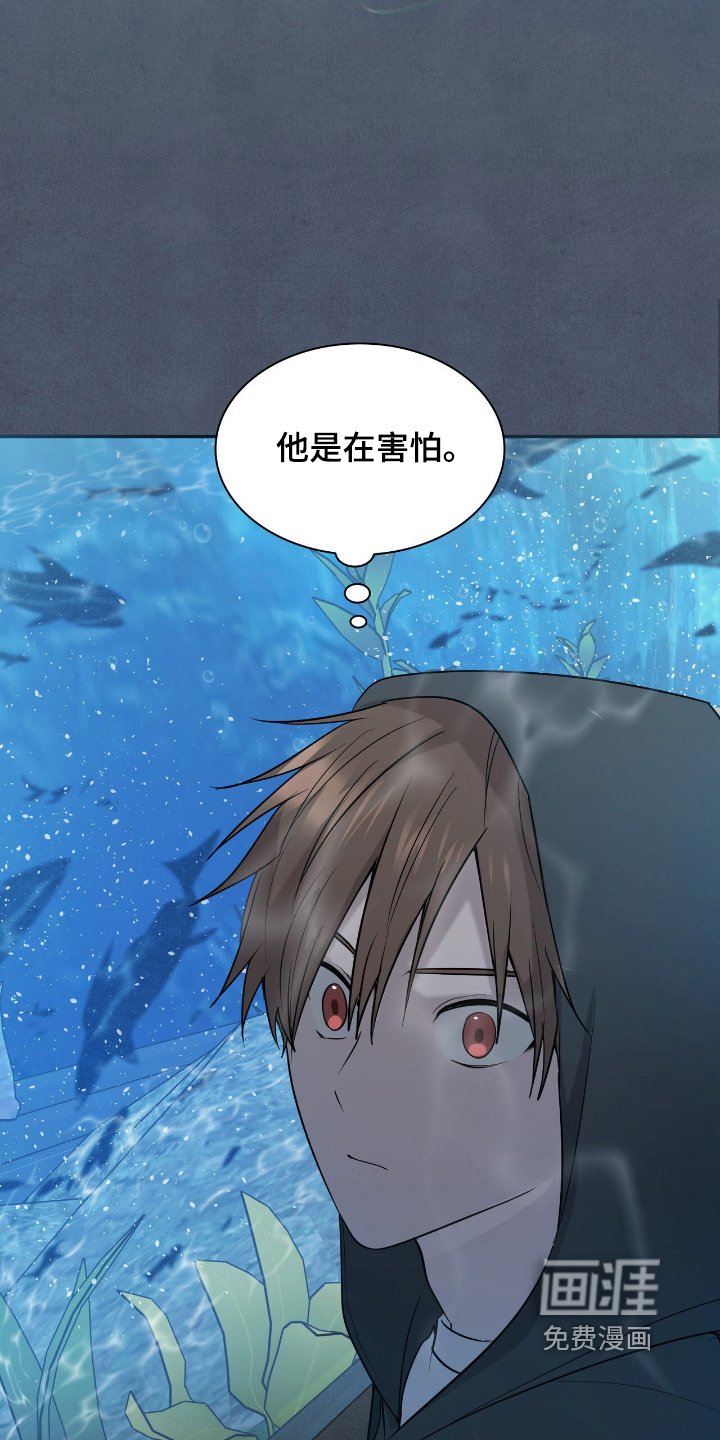 第33章：跳得好快
