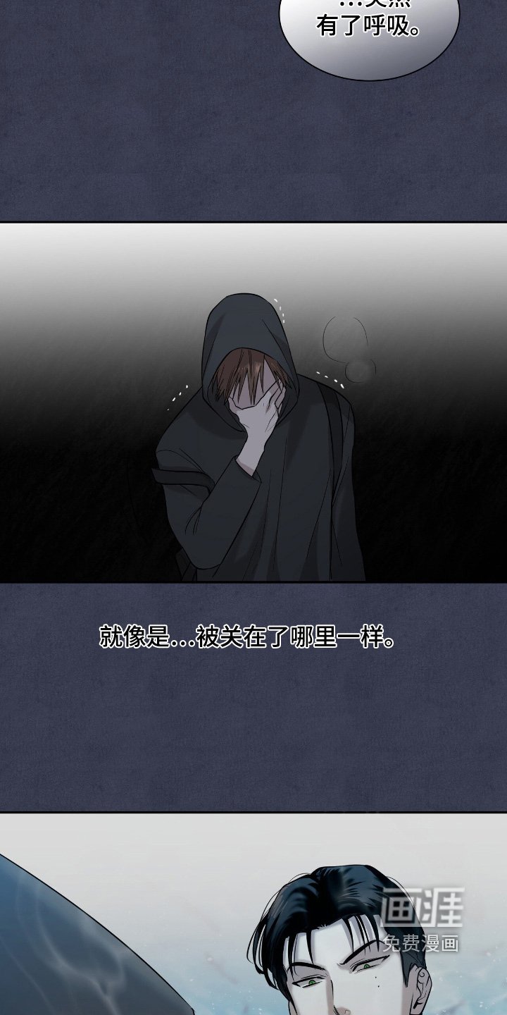 第33章：跳得好快