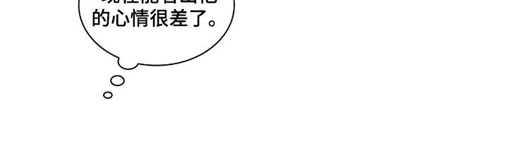 第34章：果然是