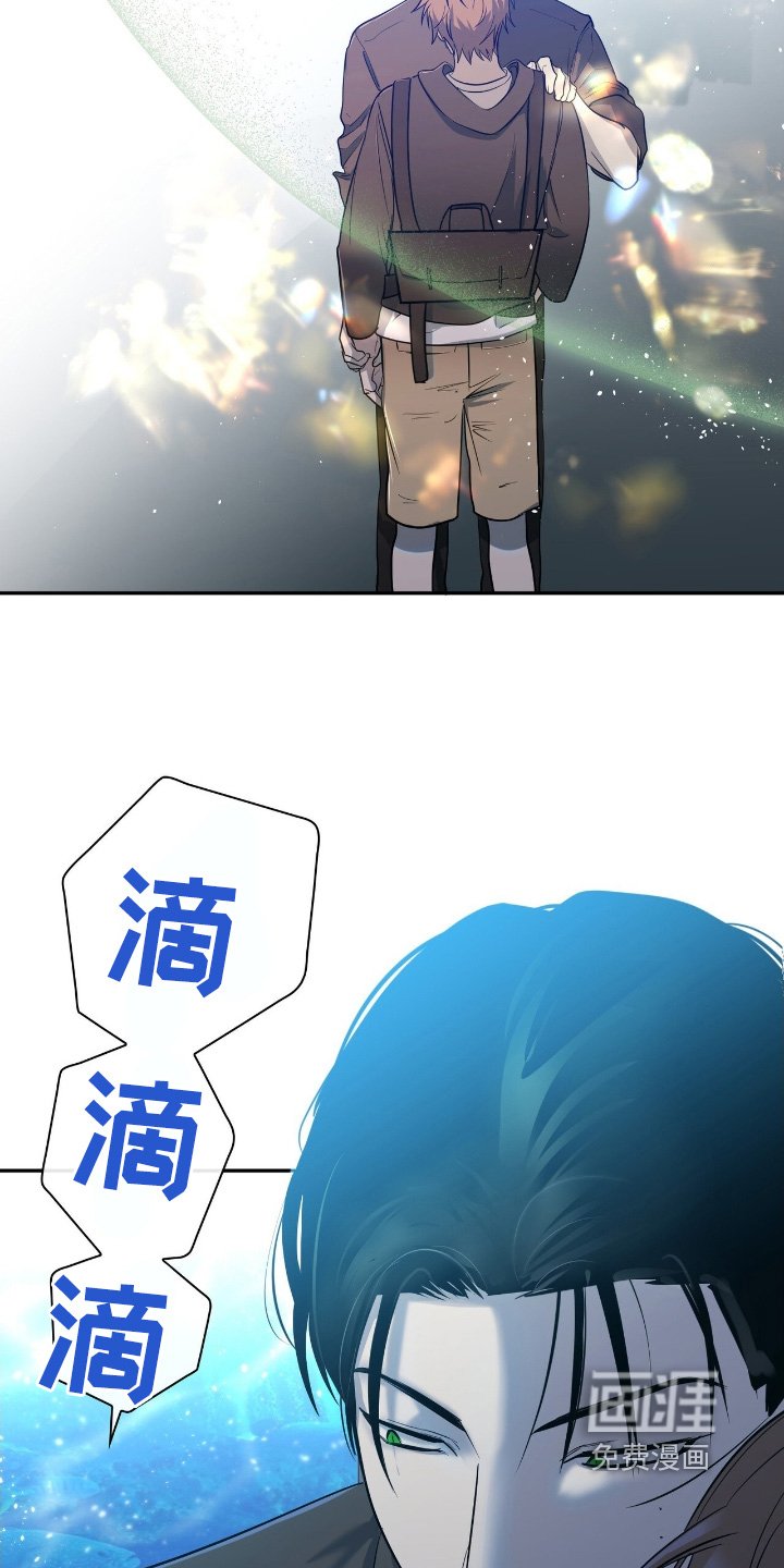 第35章：一点都不害羞