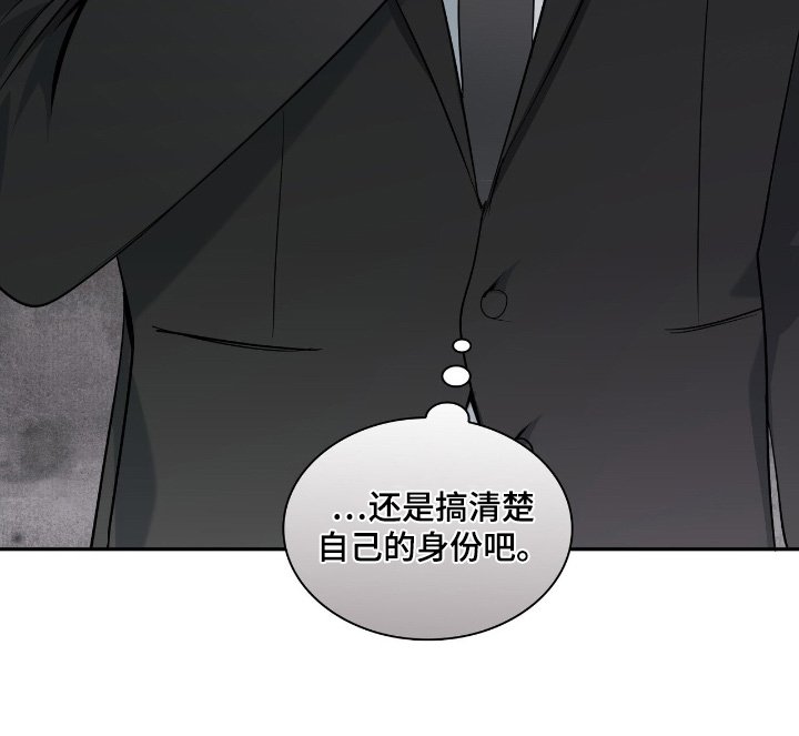 第35章：一点都不害羞