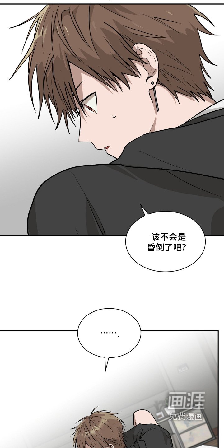 第37章：进化