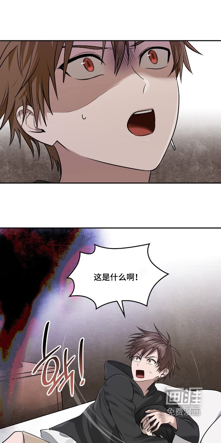 第38章：有问题
