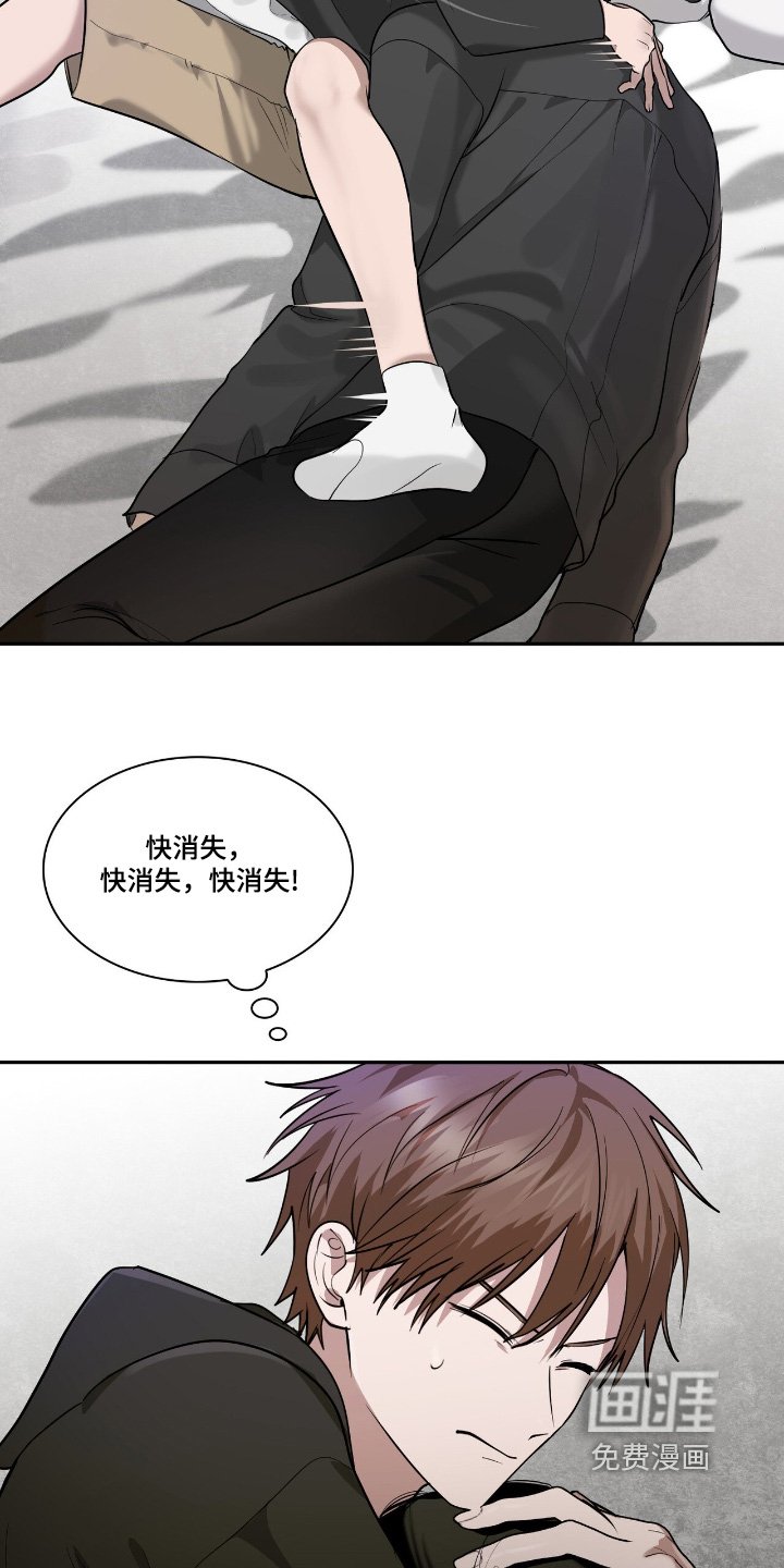 第38章：有问题