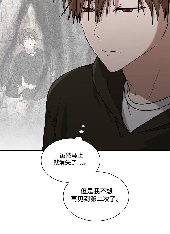 第38章：有问题