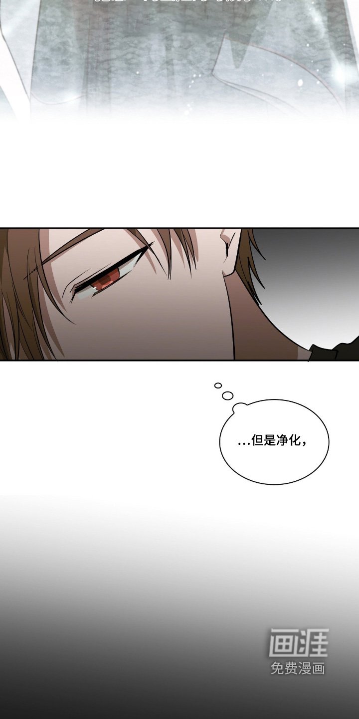 第38章：有问题