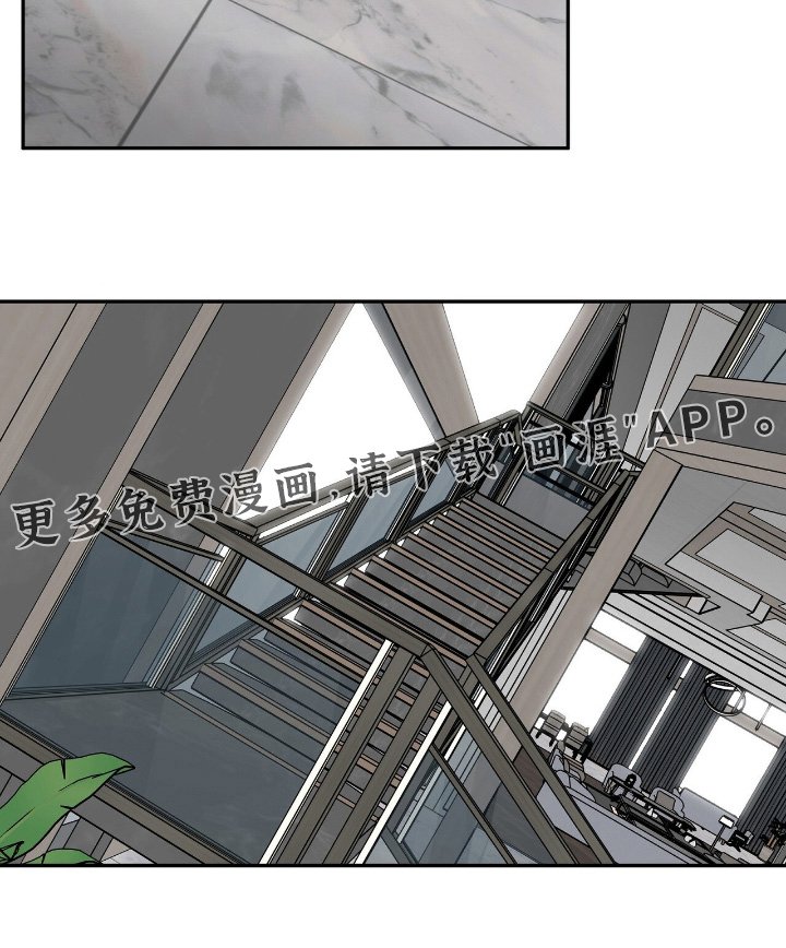 第38章：有问题