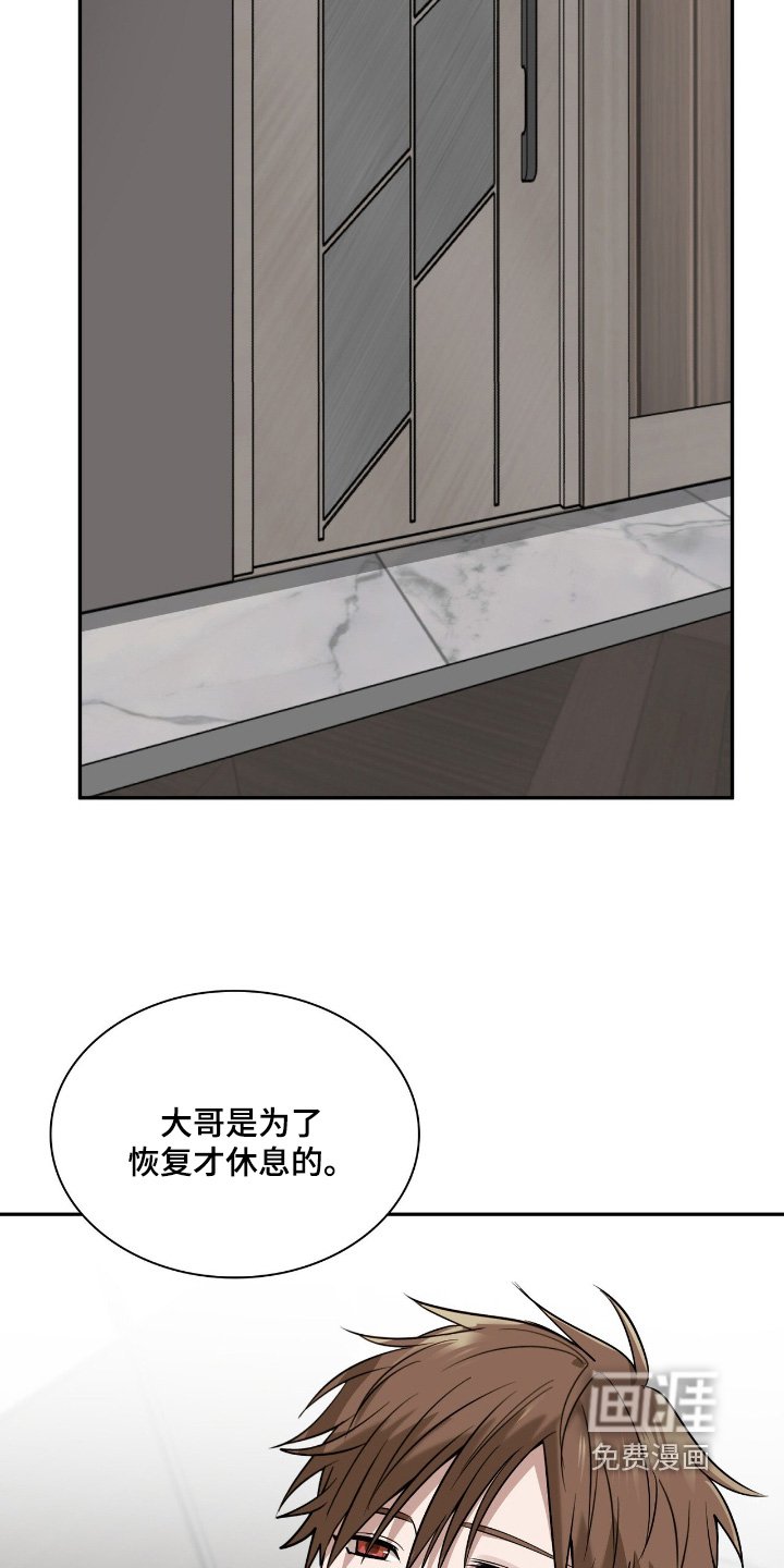 第39章：你不是一个人