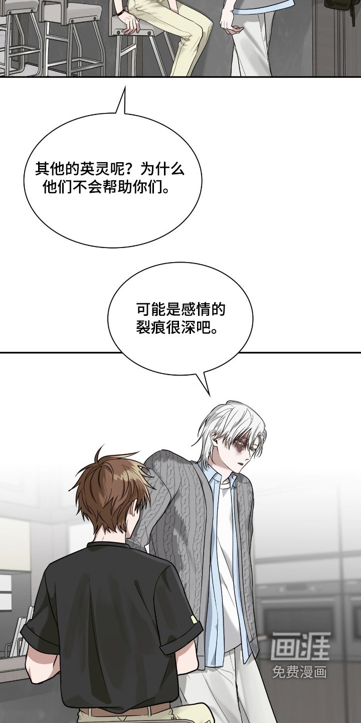 第39章：你不是一个人