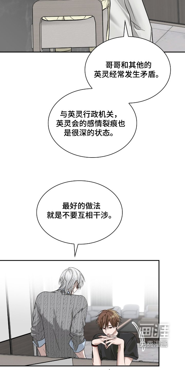 第39章：你不是一个人