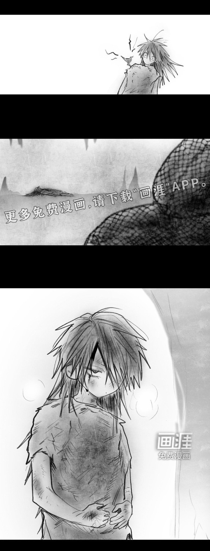 第40章：会珍惜的