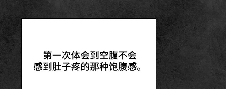 第43章：父母