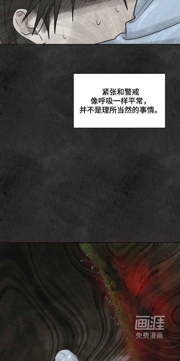 第43章：父母