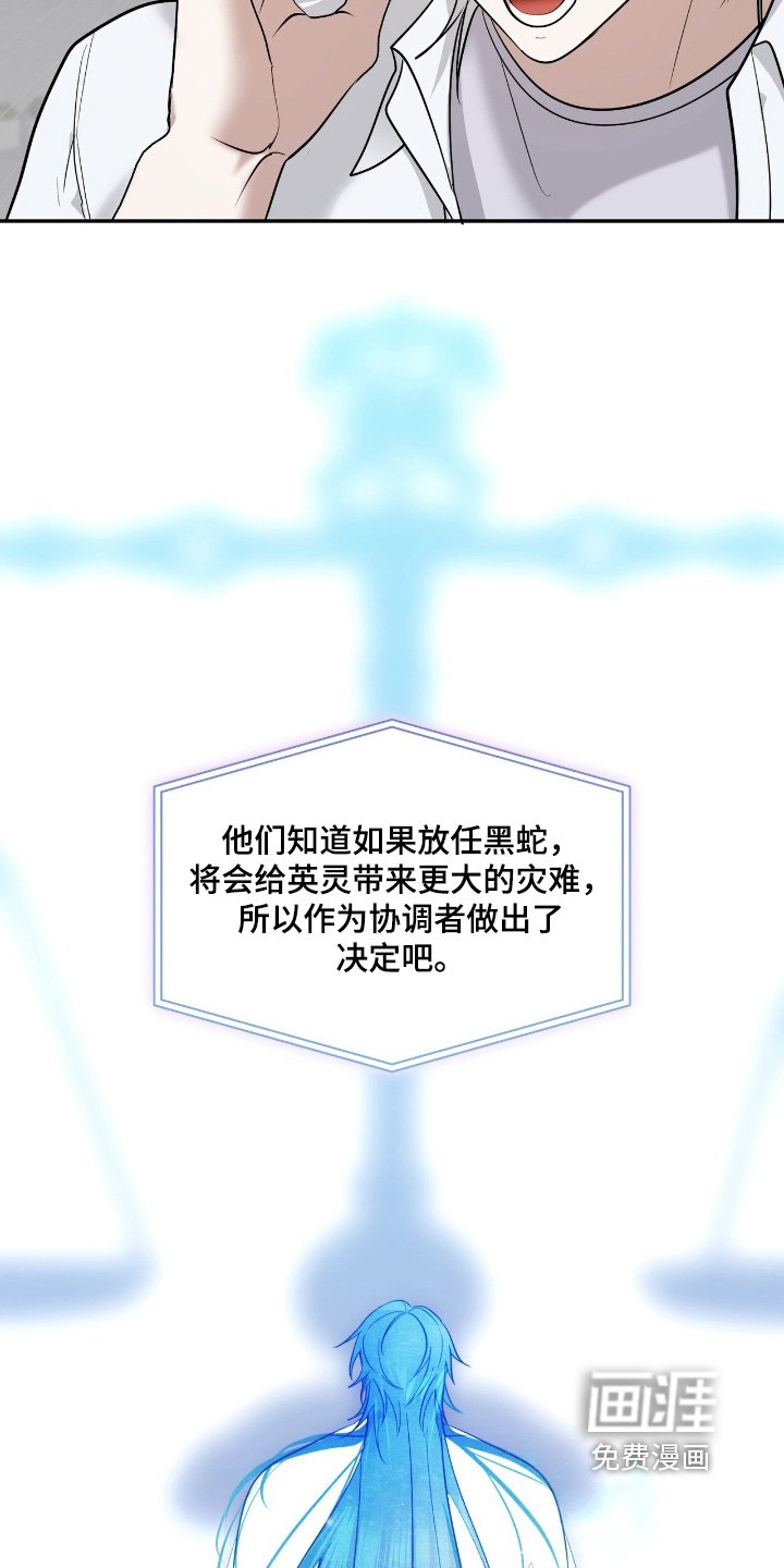 第45章：有什么办法