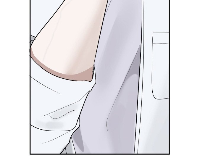 第46章：不想失去信任