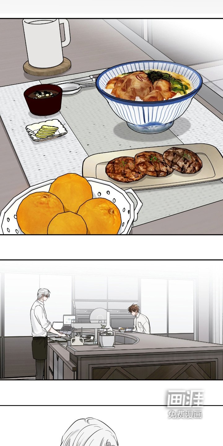 第47章：伤疤