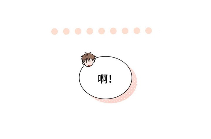 第5章：海带汤