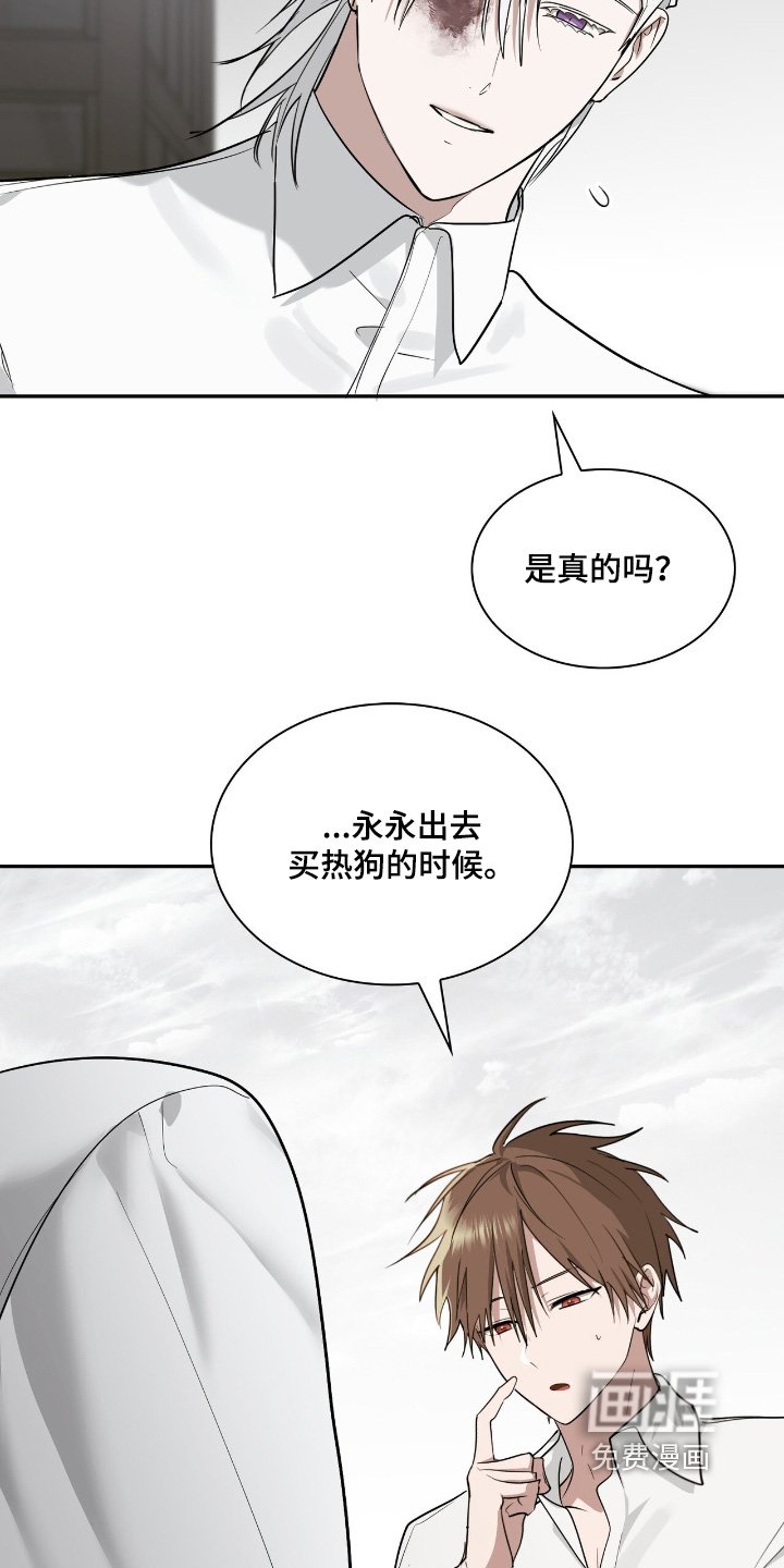 第50章：一定要见到你