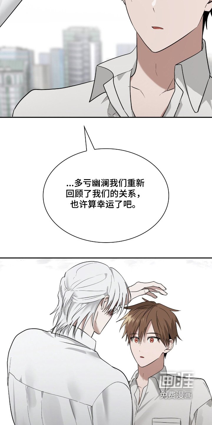 第50章：一定要见到你