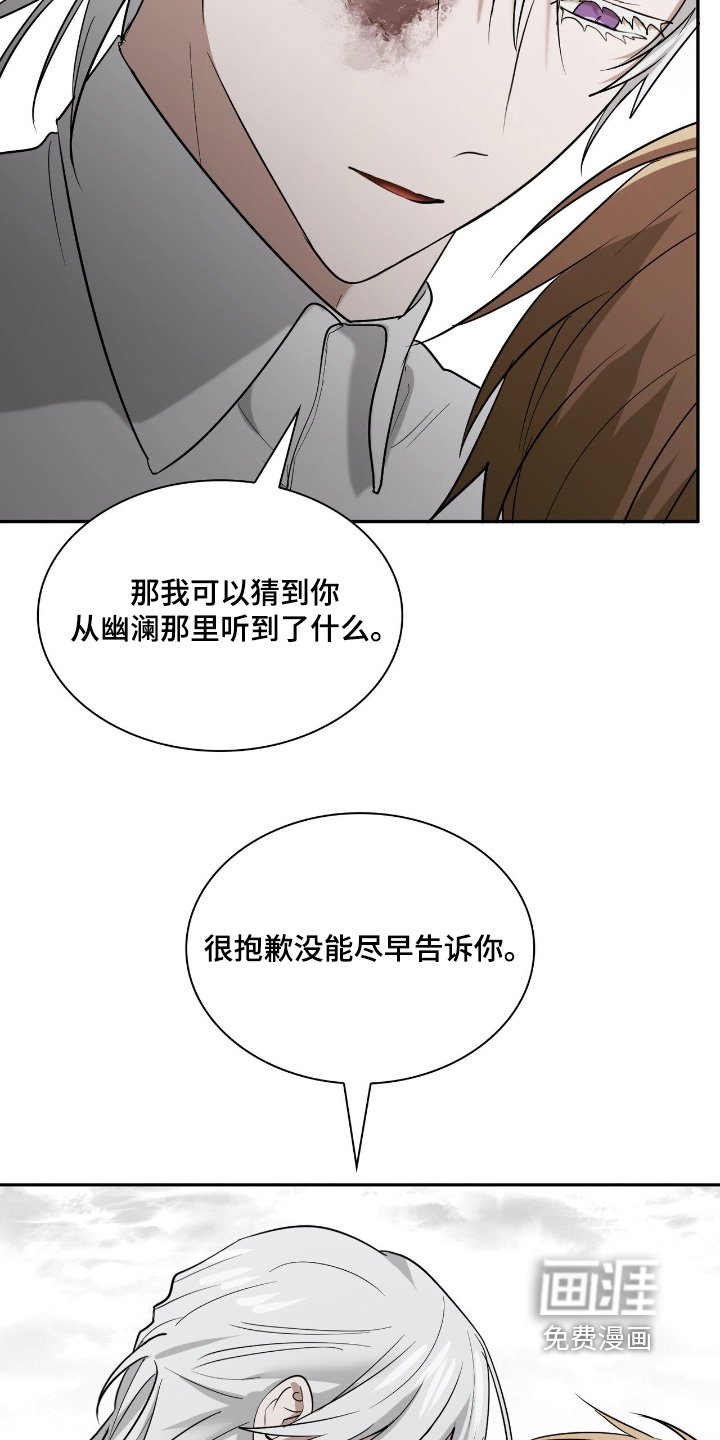 第50章：一定要见到你