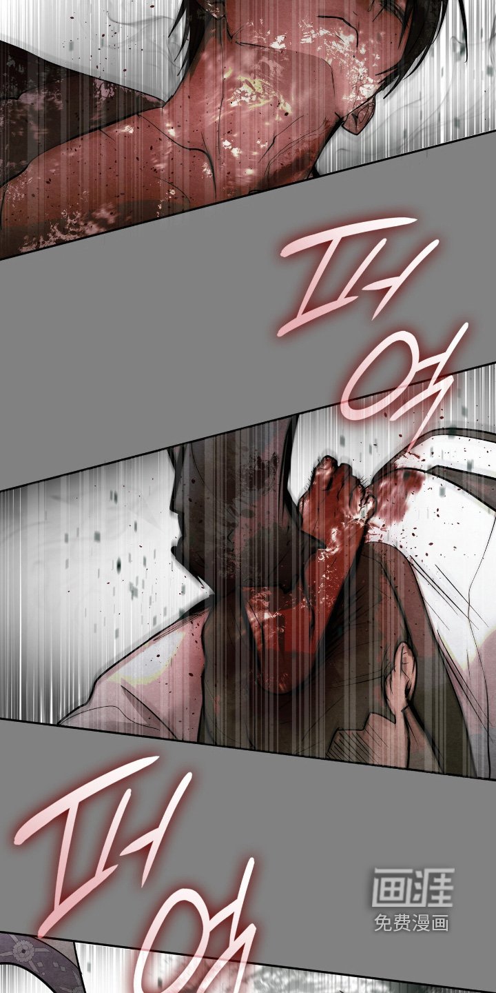 第51章：一切都毁了