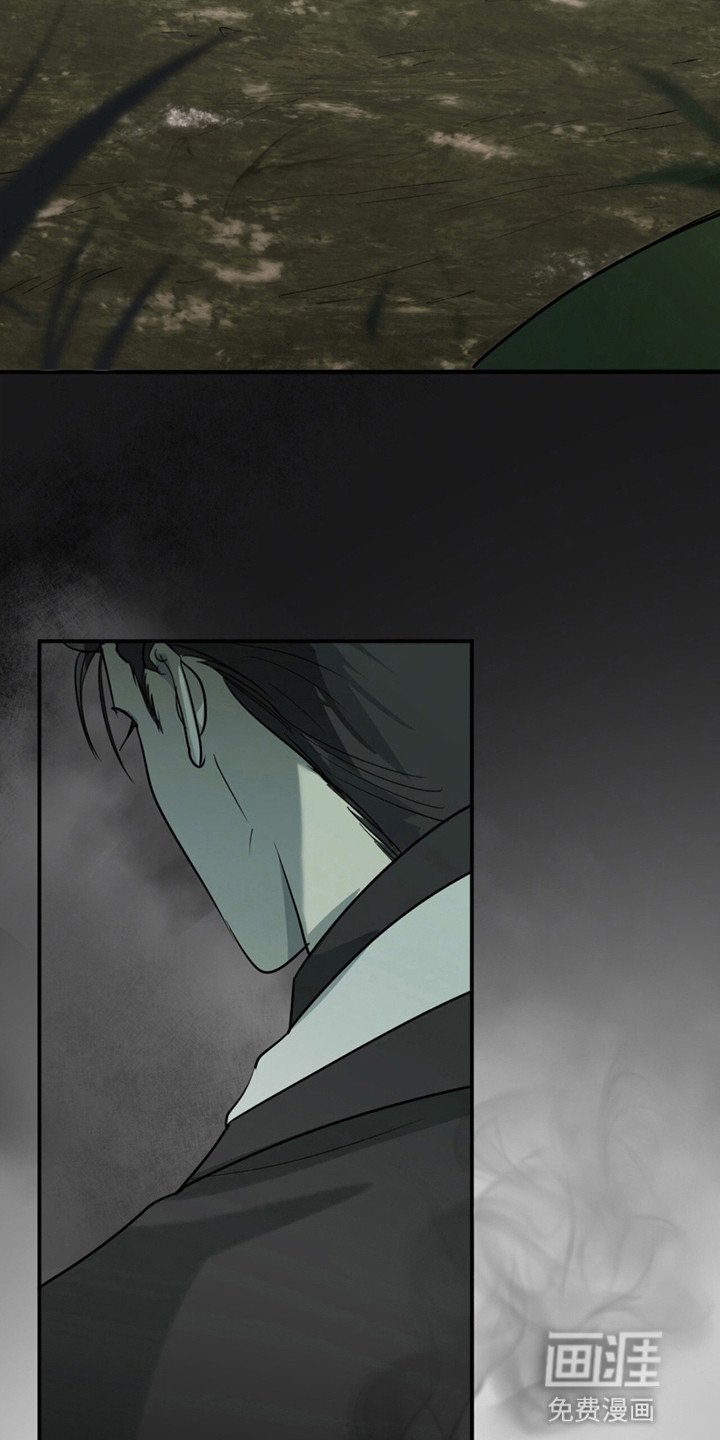 第7章：转机