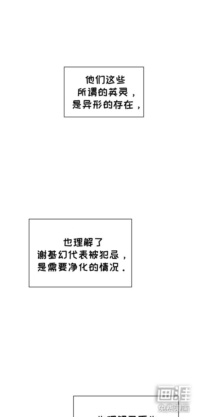 第8章：住在一起