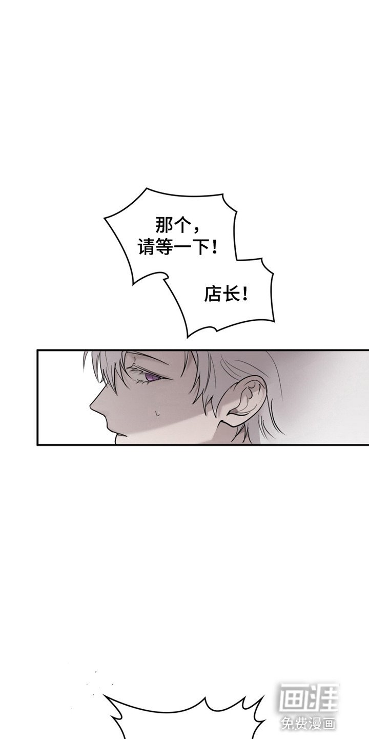 第8章：住在一起