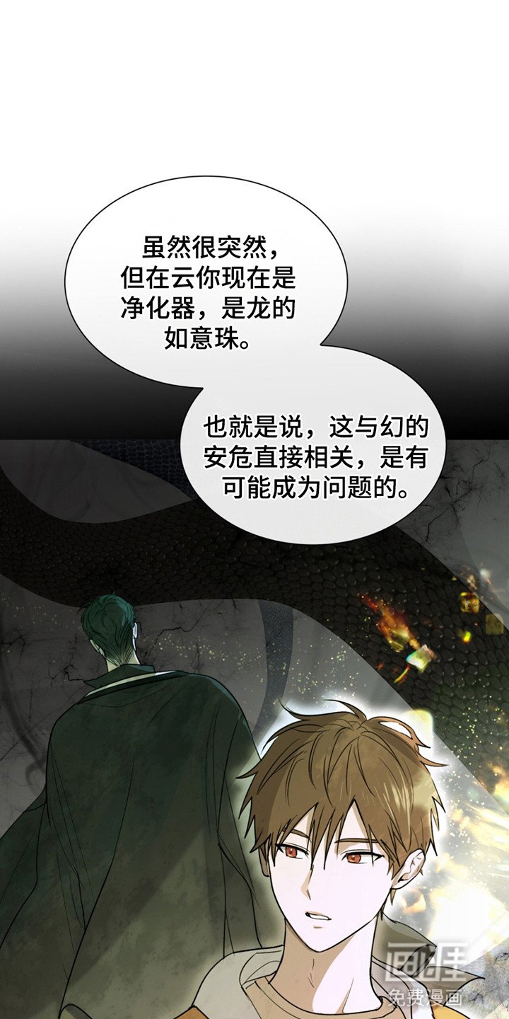 第8章：住在一起