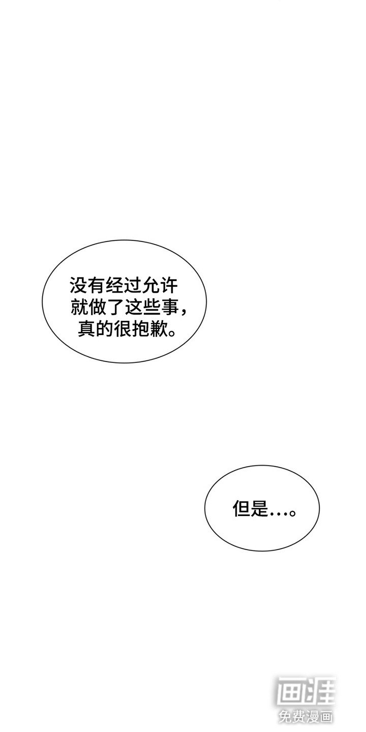 第9章：被需要