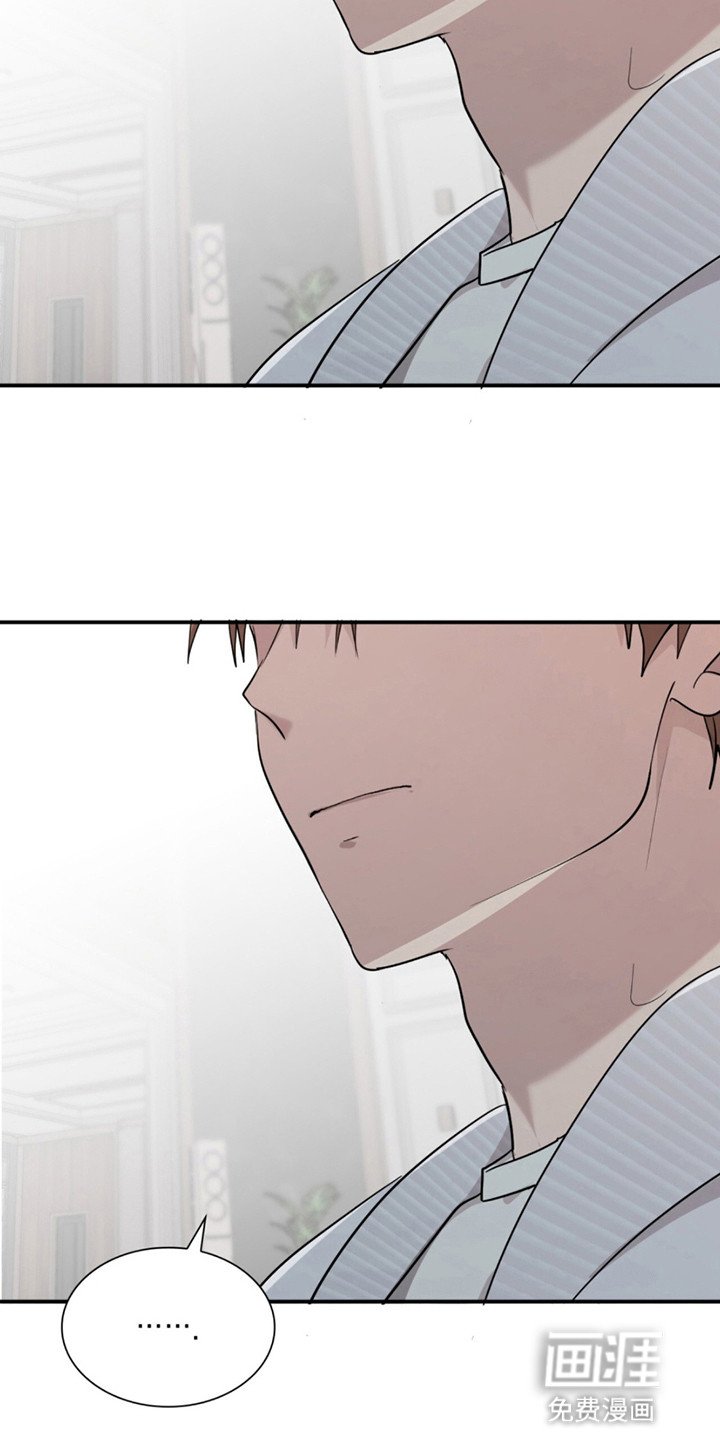 第9章：被需要