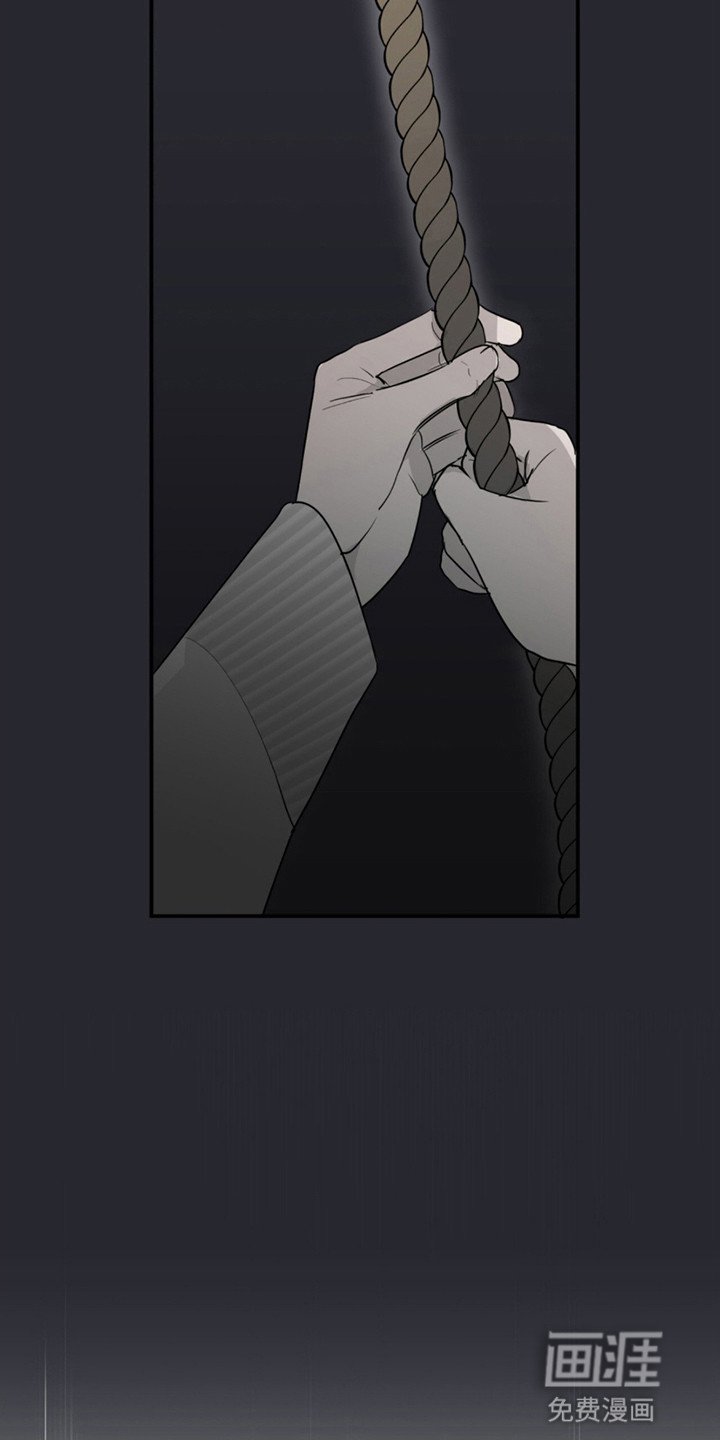 第9章：被需要