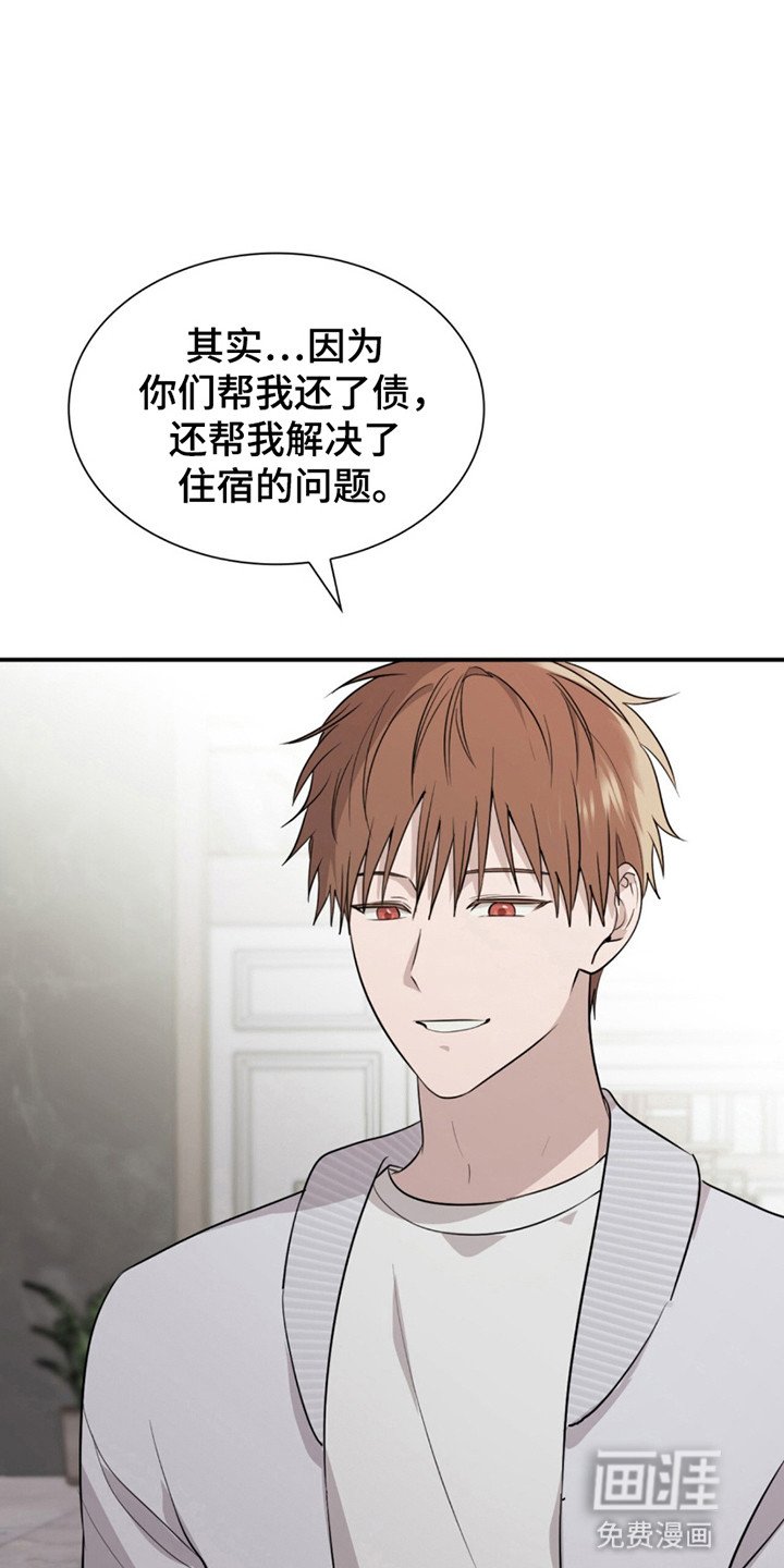 第9章：被需要