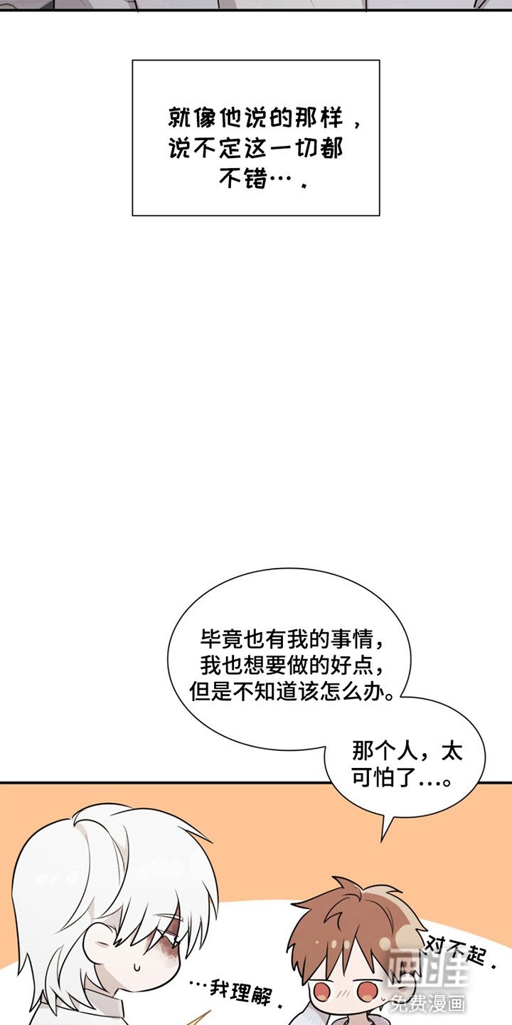 第9章：被需要