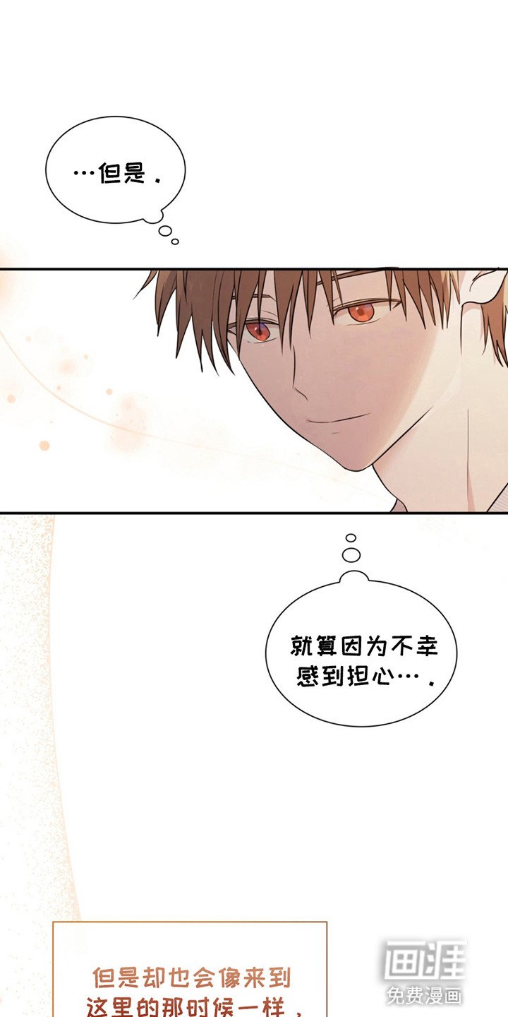 第9章：被需要