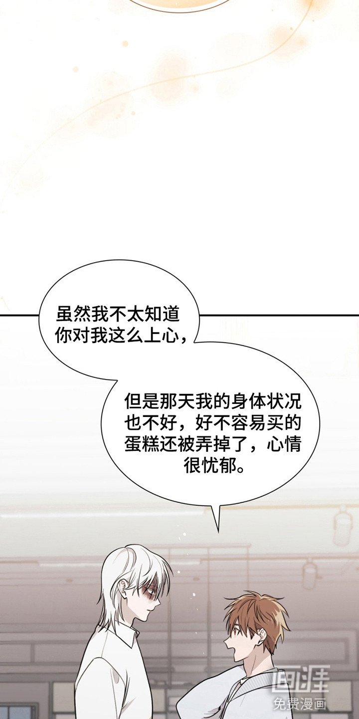 第9章：被需要