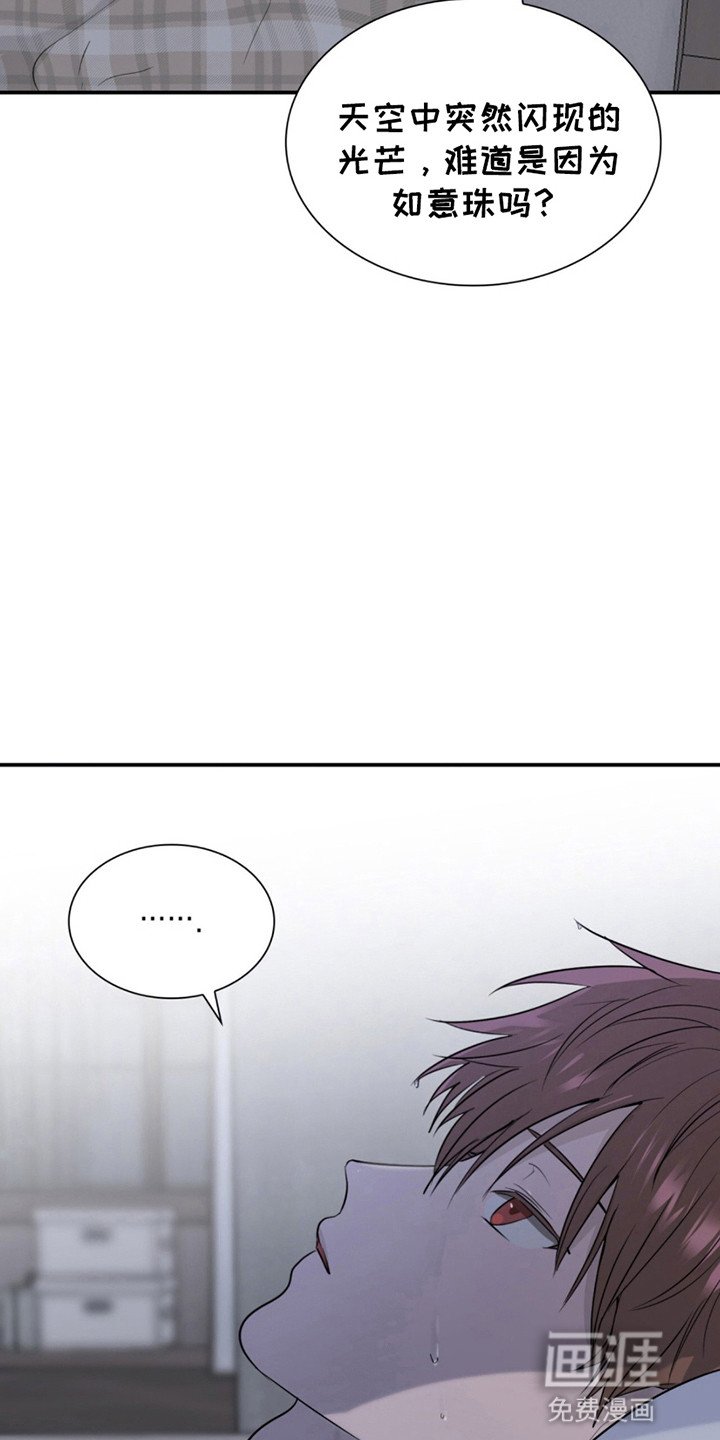 第9章：被需要