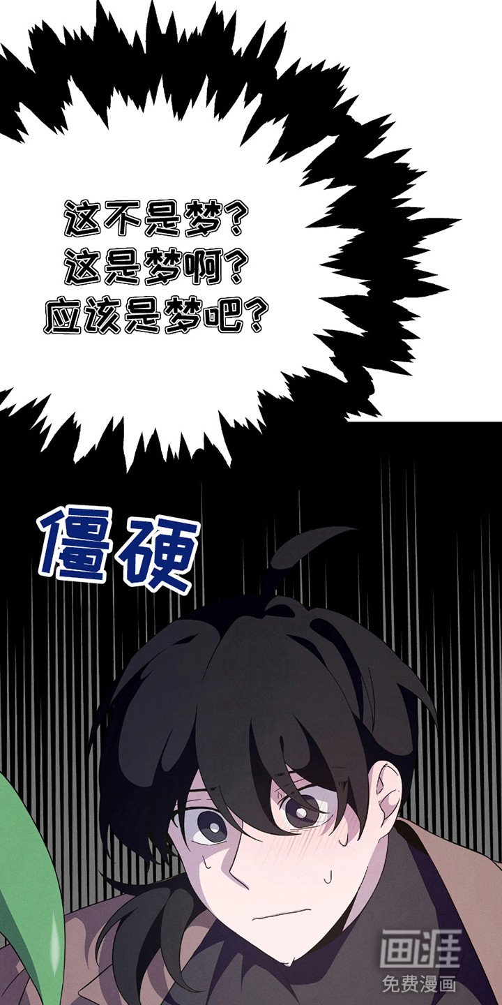 第10章：出大事