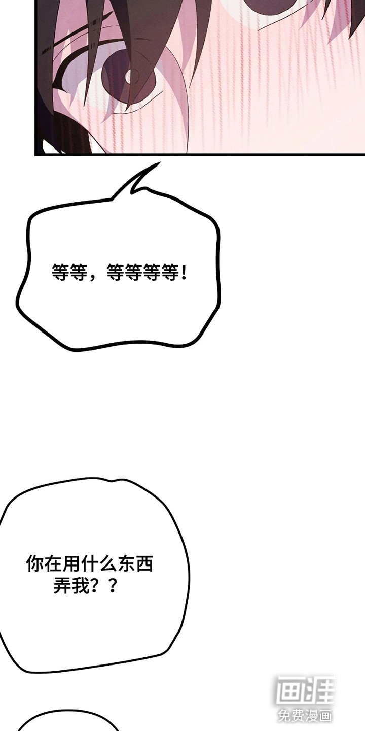 第10章：出大事