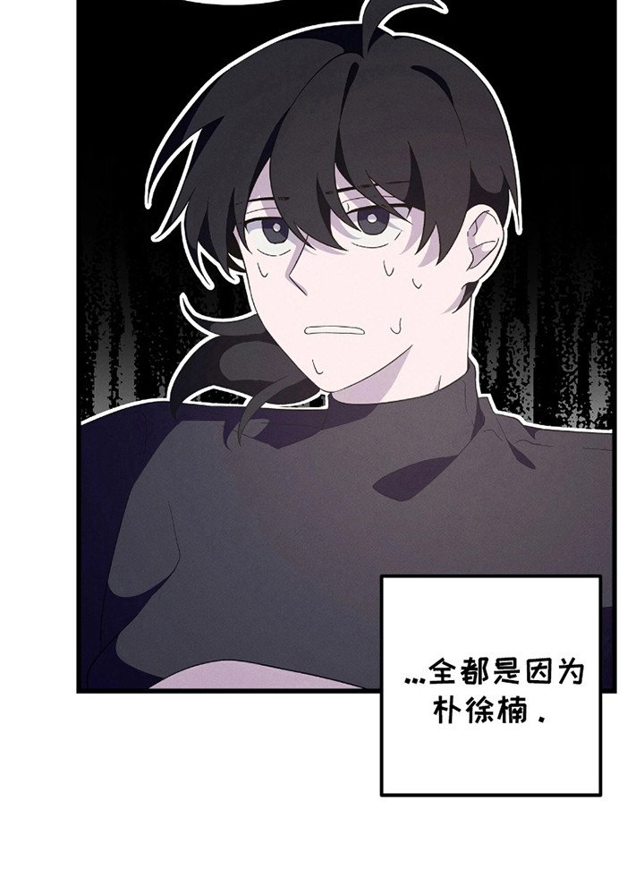 第10章：出大事