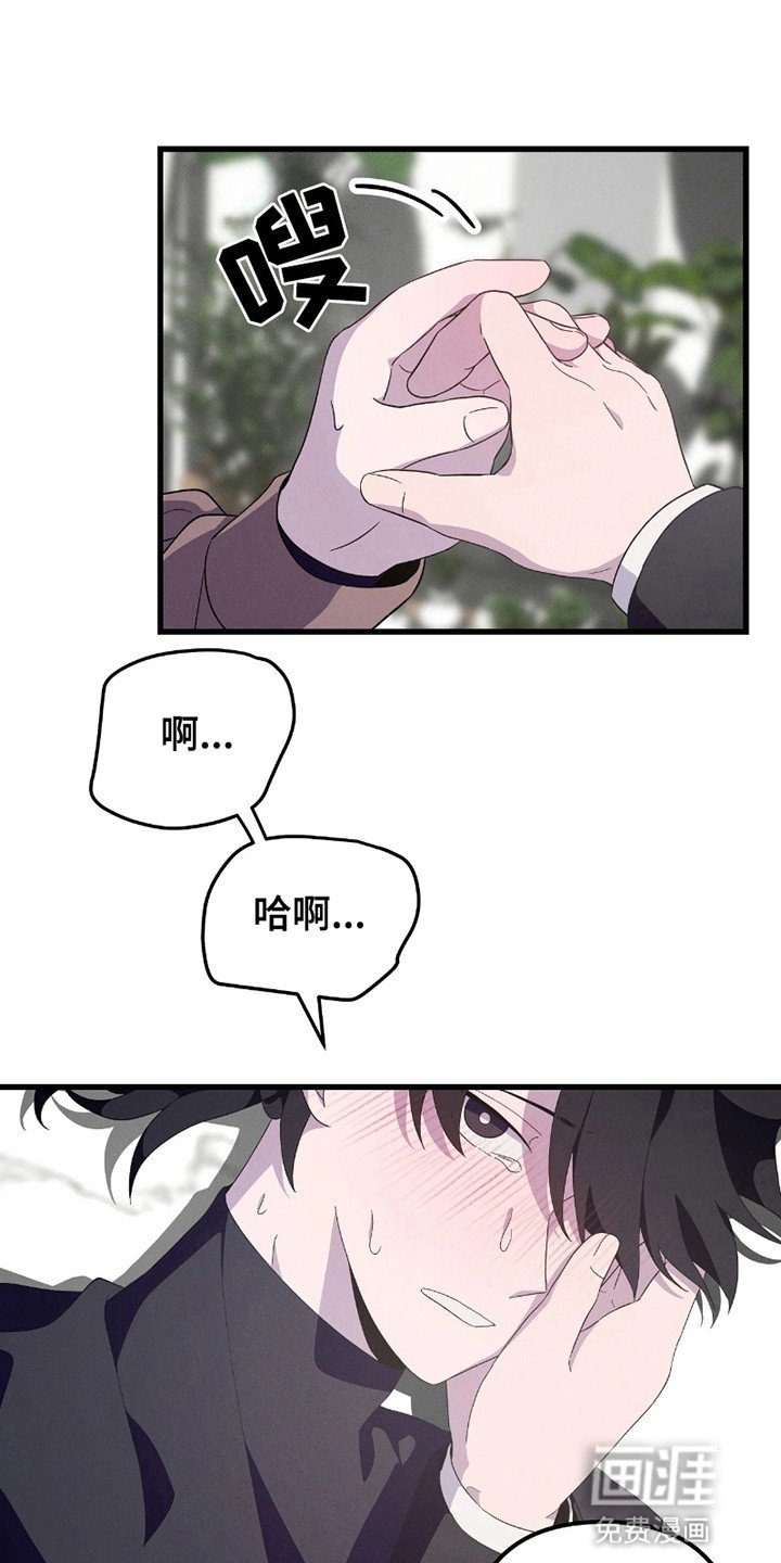 第10章：出大事