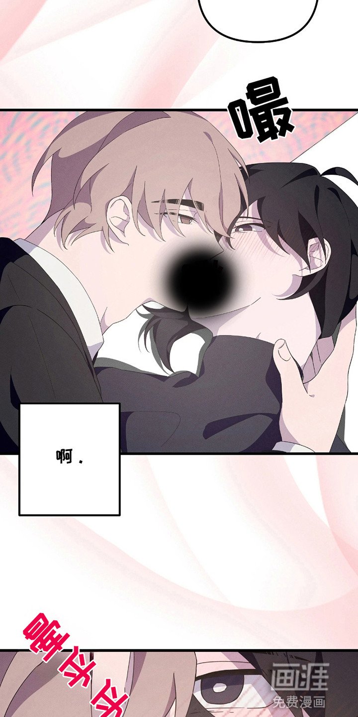 第10章：出大事